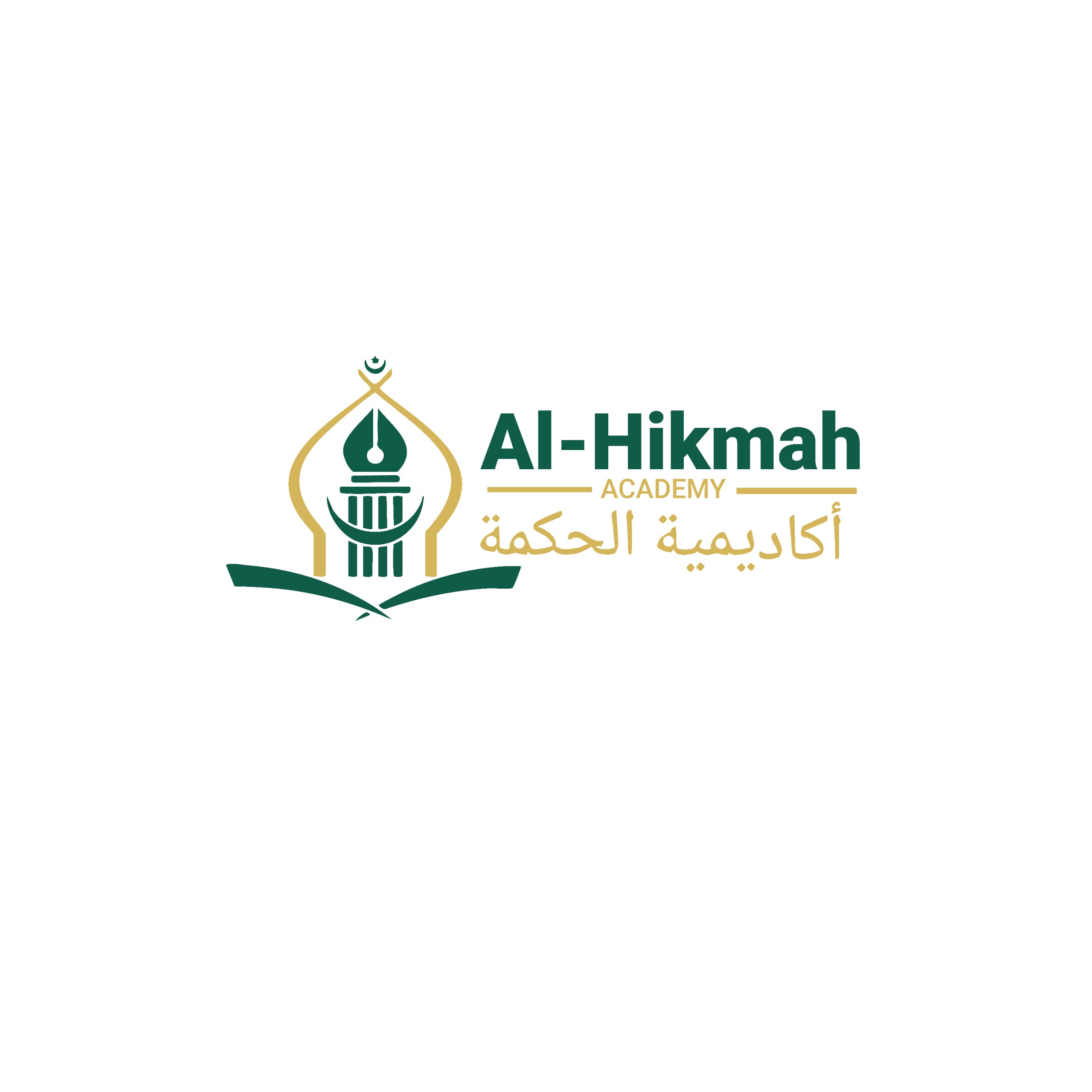 alhikmahe